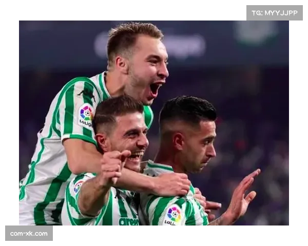 贝蒂斯主场取胜欧战区 伊斯科伤缺下中场创造力重组